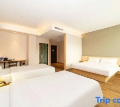 Номер Standard в Ease Hotel (Xi'an Chang'an Square North Road)