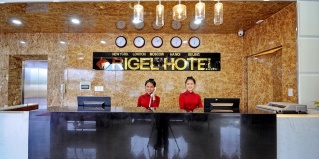 Нячанг: Отель Rigel Hotel