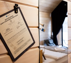 Домик в Шале Дача