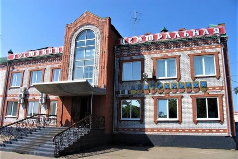 Рубцовск: Отель Центральная