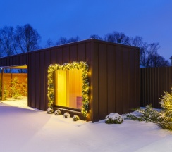 Барнхаус 1  +79092143394 Воронеж, пер. Речной 31А в Барнхаус 1