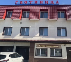 Стандарт с двумя кроватями в Медвежонок