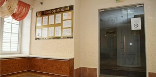 Заринск: Отель Заринск