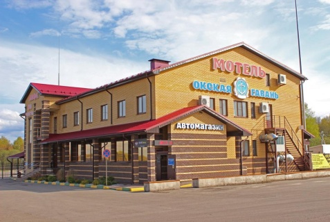 Богородский муниципальный округ: Отель Окская гавань