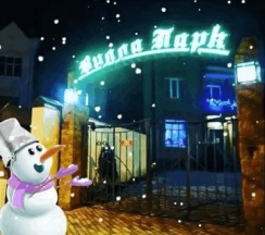Студия (двухместный TWIN) в Вилла Парк