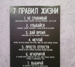 Апартаменты в Квартира уютная в центре города
