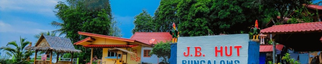 Одноместный номер Standard в J.B.Hut Bungalows