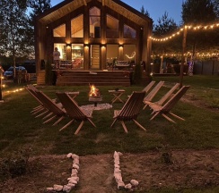 Дом в Мох house