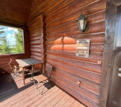 Shanti home 3 в Шанти