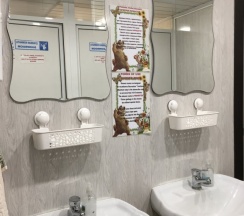 Трёхместный номер Economy в У Светланы