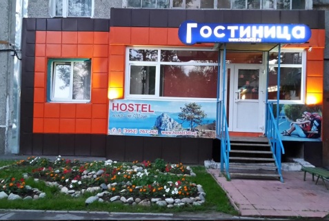Шелехов: Хостел Гостиница