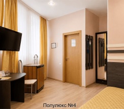 Полулюкс + (2 корпус) в К-визит