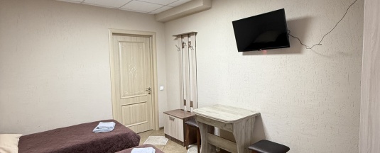 Трехместный бюджетный номер в Комфорт