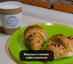 Стандартный двухместный номер с 1 кроватью в Олива