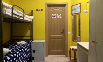 Кровать в общем 6-местном номере (удобства на этаже) в Северная звезда
