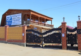 Отель Набаймар в Хужире