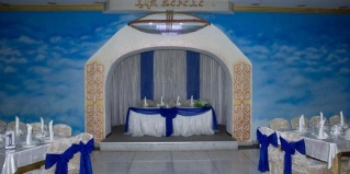 Щучинск: Отель Bereke Hotel