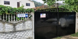 Пицунда: Гостевой дом Guest House on Apsny 24a
