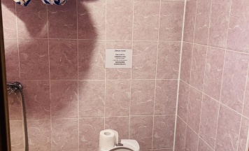 Номер стандарт семейный с 3 односпальными кроватями в Мини-отель