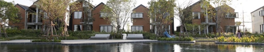 Другое в Saksiam Lake Side Resort (SHA Plus+)