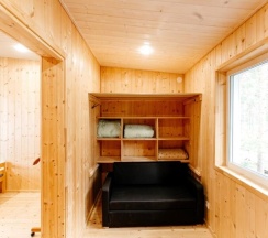 Шале баня в Северное сияние