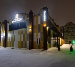 9 Одноместный номер(стандарт),с двухспальной кроватью. в Аппартамент