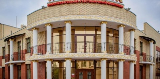 Ярославль: Отель Корона