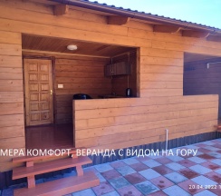 Номер комфорт в Отдохни