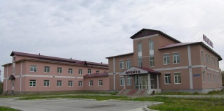 Усинск: Отель Орбита