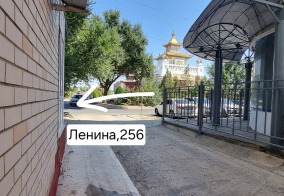 Апартаменты Апартаменты на улица В.И. Ленина, 256 в Республике Калмыкия