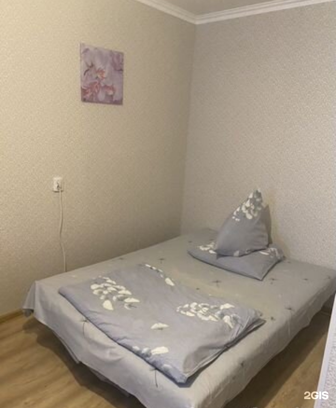 Апартаменты
