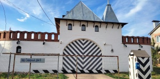 Алексеевка: Гостевой дом Villa Zastava