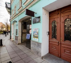 Апартаменты в Rustaveli Central ApartHotel