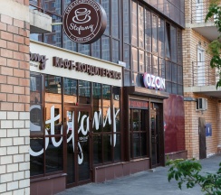 Квартира в Апартаменты на улица Юрия Тена, 2/4