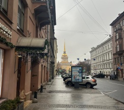 Номер стандарт с 2 односпальными кроватями №2 в Имидж