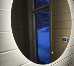 Коттедж №1 (у леса) в SkiHouse