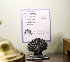 Джуниор Сюит "Эльдар Рязанов" в Дом Cивре