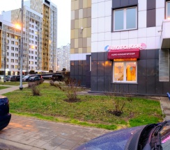 Квартира в Апартаменты на улица Летчика Ульянина, 7а