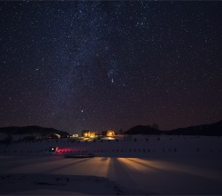 Купеческий Дом в Басаргино