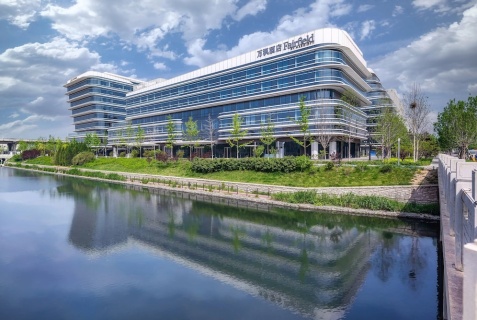 Пангечжуан: Отель Fairfield by Marriott Beijing Daxing Airport