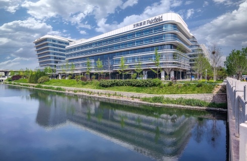 Китай, Гуань: Отель Fairfield by Marriott Beijing Daxing Airport
