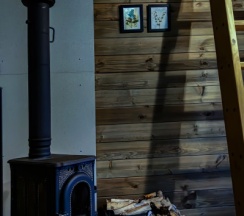 дом Forest в Yagodavillage