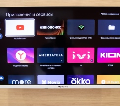 Стандарт в Амфора