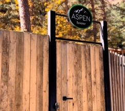 Коттедж "ASPEN HOUSE" одноэтажный на 4-5 человек в Осиновый Дом