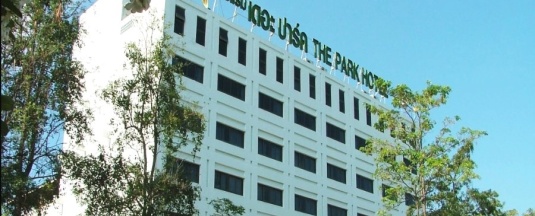 Двухместный номер Standard с видом на город двуспальная кровать в The Park Pattaya