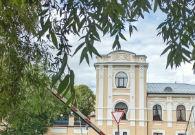 Апартаменты Апартаменты на Детская,1 в Псковской области