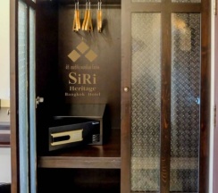 Трёхместный номер Classic с балконом в Siri Heritage Bangkok Hotel