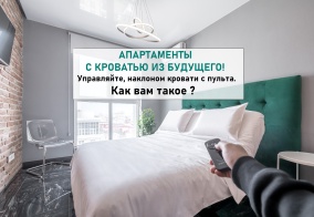 Апартаменты Апартаменты на Красная улица, 176лит2 в Краснодаре