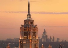 Москва: Отель Radisson Collection Hotel Moscow