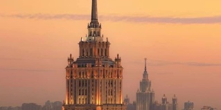 Москва: Отель Radisson Collection Hotel Moscow